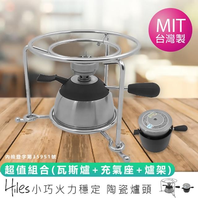 【2025】迷你瓦斯爐推薦10款高評價迷你瓦斯爐品牌排行 | 好吃美食的八里人