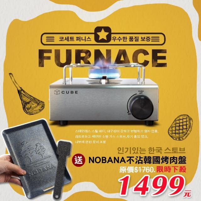 【2025】迷你瓦斯爐推薦10款高評價迷你瓦斯爐品牌排行 | 好吃美食的八里人