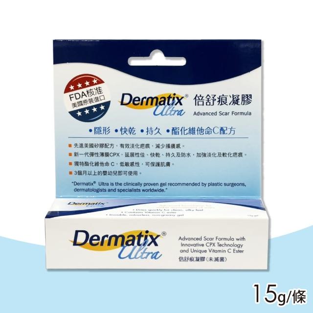 【2025必買】除疤用品終極推薦清單 | 好吃美食的八里人