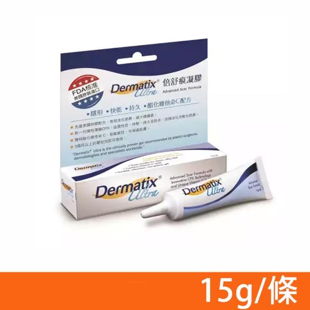 【2025必買】除疤用品終極推薦清單 | 好吃美食的八里人