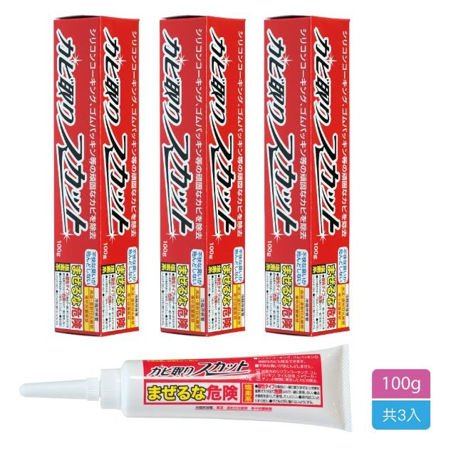 【2025】除霉凝膠推薦ptt》10款高評價人氣品牌排行榜 | 好吃美食的八里人