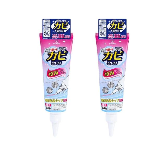 【2025】除霉凝膠推薦ptt》10款高評價人氣品牌排行榜 | 好吃美食的八里人