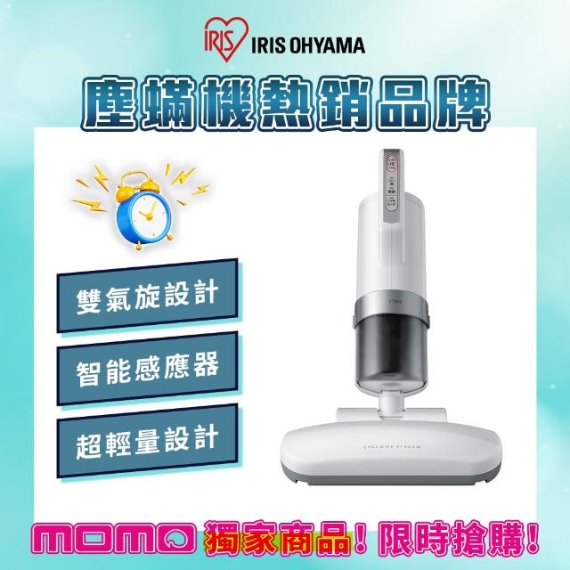 【2025必買】除蟎吸塵器終極推薦清單 | 好吃美食的八里人