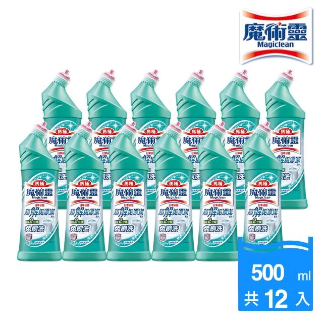 【2025】馬桶清潔劑推薦ptt》10款高評價人氣品牌排行榜 | 好吃美食的八里人