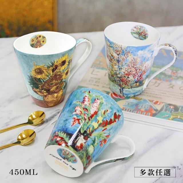 【2025】骨磁馬克杯推薦10款高評價骨磁馬克杯品牌排行 | 好吃美食的八里人