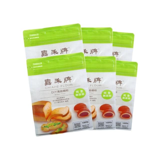 【2025必買】高筋麵粉終極推薦清單 | 好吃美食的八里人
