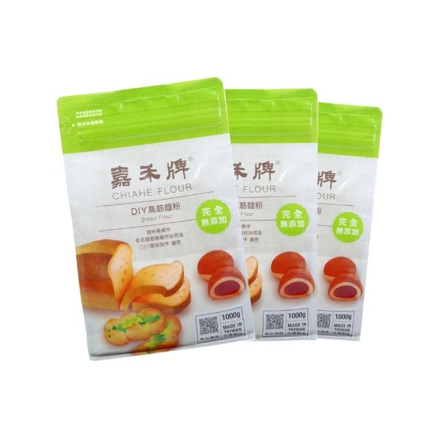 【2025必買】高筋麵粉終極推薦清單 | 好吃美食的八里人