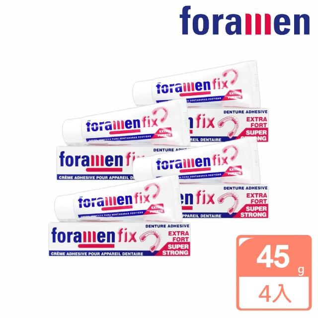 【2025】假牙黏著劑推薦ptt》10款高評價人氣品牌排行榜 | 好吃美食的八里人