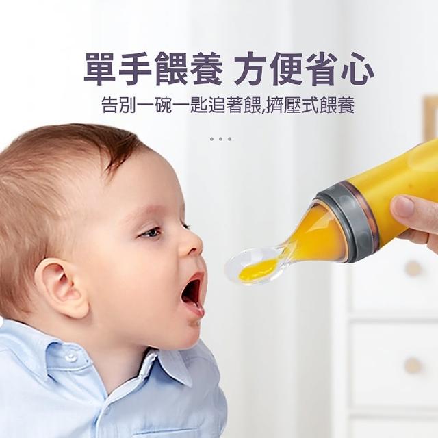 【2025】副食品調理器推薦10款高評價人氣品牌排行榜 | 好吃美食的八里人