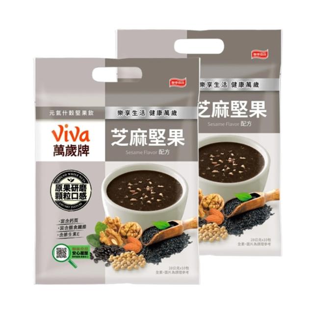【2025】堅果飲推薦ptt》10款高評價人氣品牌排行榜 | 好吃美食的八里人