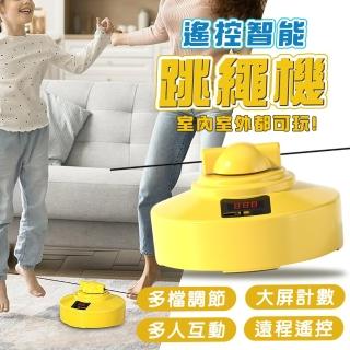 【2026】電子跳繩推薦｜10款高評價人氣品牌排行榜 | BALIMAN情報局