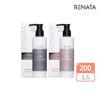 【2026】捲髮乳推薦10款高評價人氣品牌排行榜 | 好吃美食的八里人