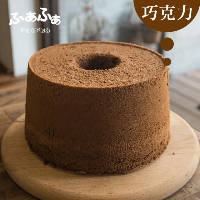 【2025】戚風蛋糕推薦ptt》10款高評價人氣品牌排行榜 | 好吃美食的八里人