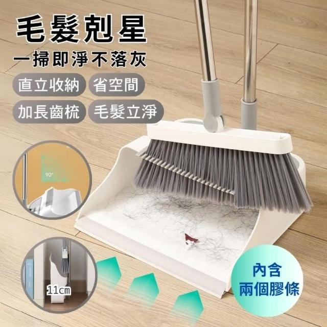 【2025】掃把推薦10款高評價人氣品牌排行榜 | 好吃美食的八里人