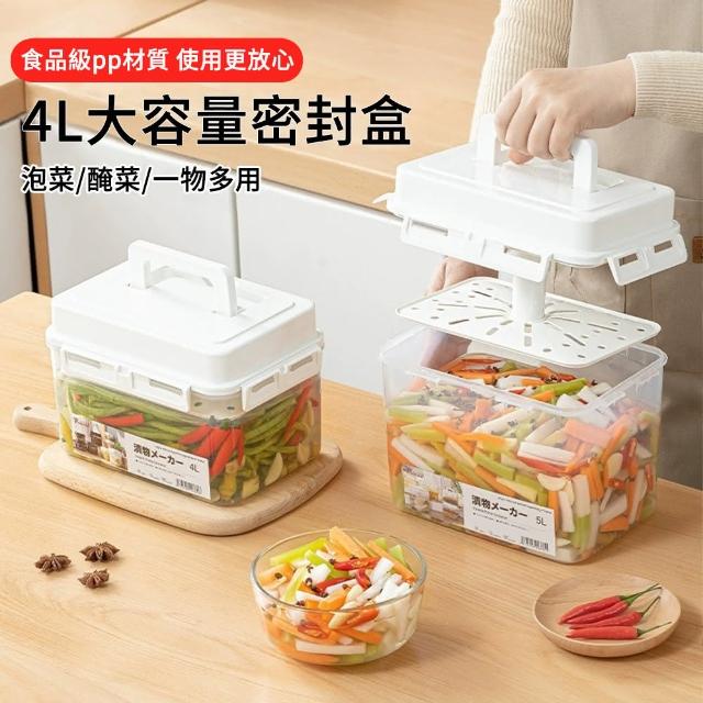 【2025】梅子醬推薦ptt》10款高評價人氣品牌排行榜 | 好吃美食的八里人