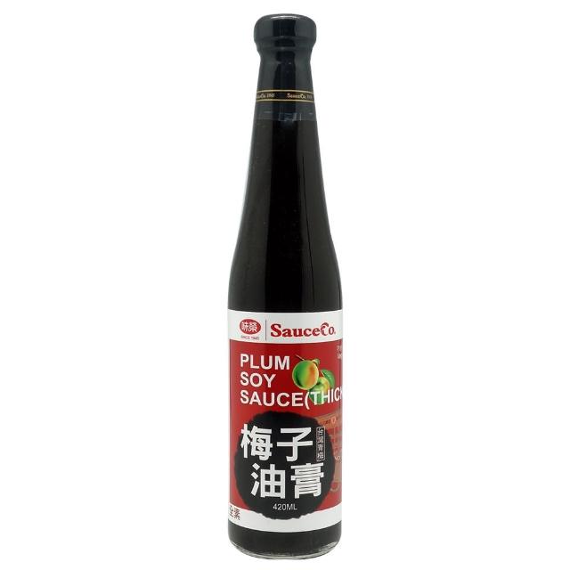 【2025】梅子醬推薦ptt》10款高評價人氣品牌排行榜 | 好吃美食的八里人