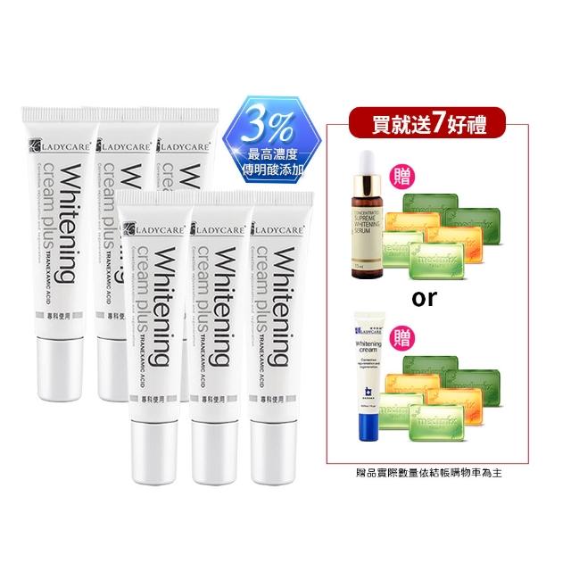 | 好吃美食的八里人 【2025】淡斑精華推薦10款高評價人氣品牌排行榜 | 好吃美食的八里人