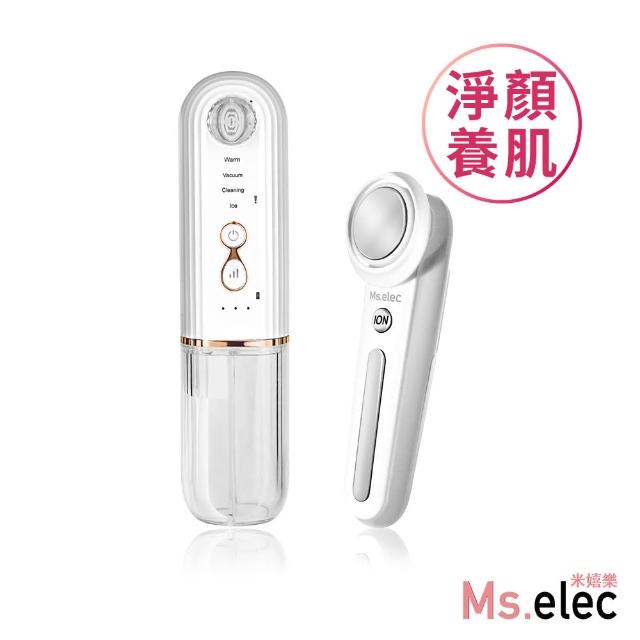 【2025】淨膚儀推薦ptt》10款高評價人氣品牌排行榜 | 好吃美食的八里人