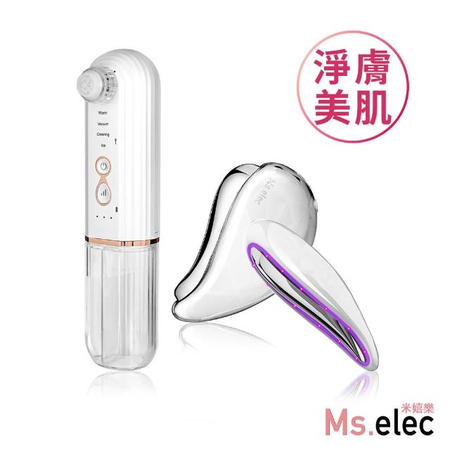 【2025】淨膚儀推薦ptt》10款高評價人氣品牌排行榜 | 好吃美食的八里人