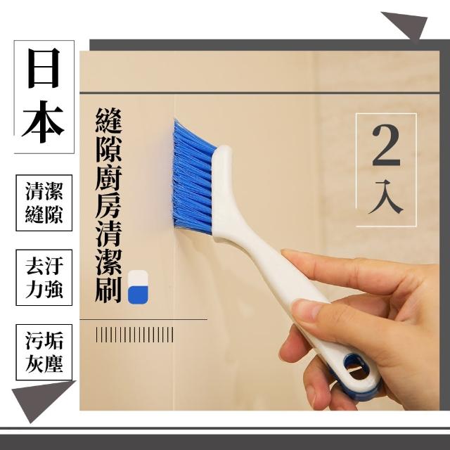 【2025】清潔刷子推薦ptt》10款高評價人氣品牌排行榜 | 好吃美食的八里人