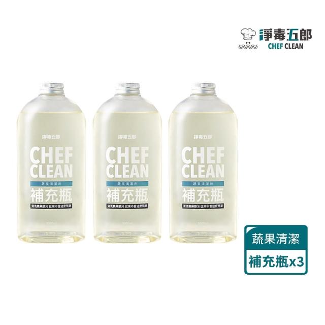 【2025】清潔劑推薦ptt》10款高評價人氣品牌排行榜 | 好吃美食的八里人