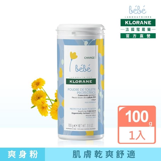 【2025】爽身痱子粉推薦ptt》10款高評價人氣品牌排行榜 | 好吃美食的八里人