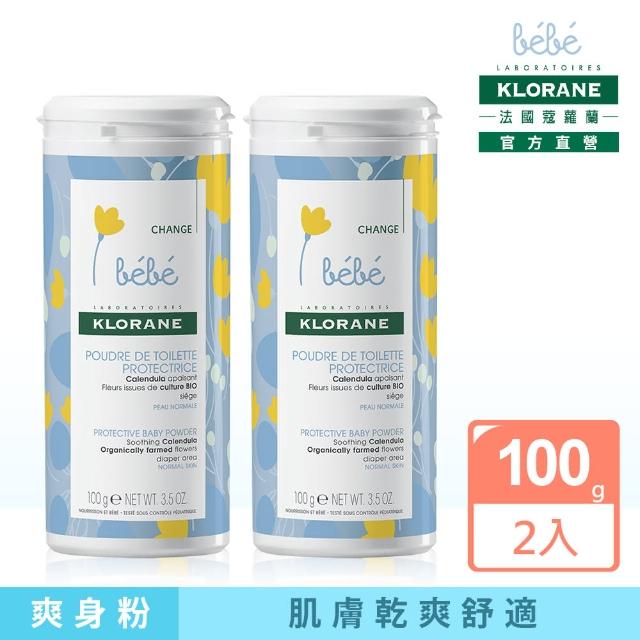 【2025】爽身痱子粉推薦ptt》10款高評價人氣品牌排行榜 | 好吃美食的八里人