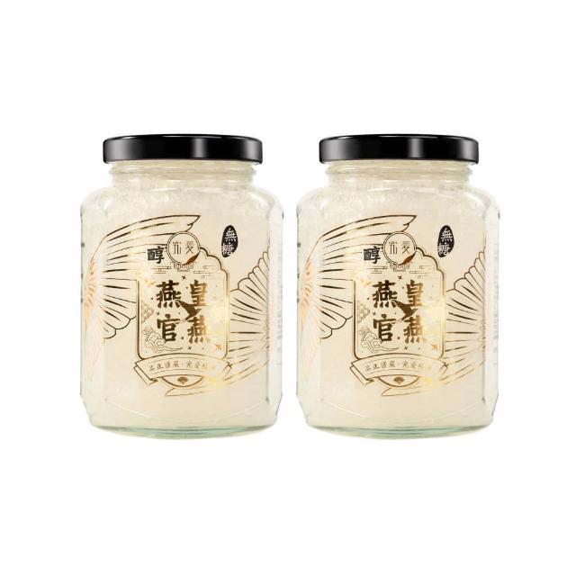 【2025】產後調理推薦10款高評價產後調理品牌排行 | 好吃美食的八里人