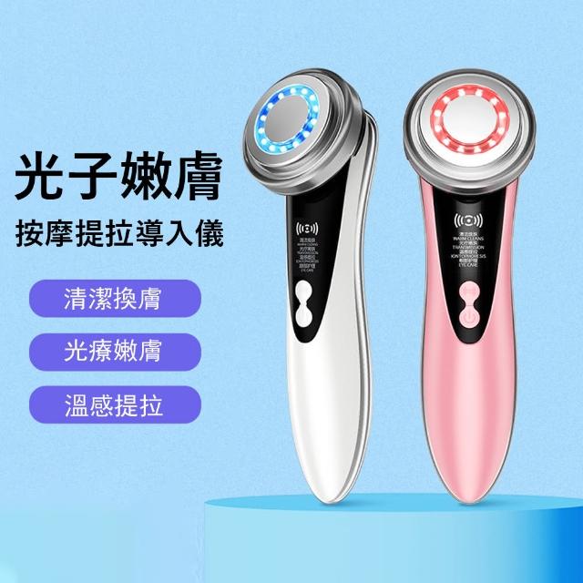 【2025】眼部按摩機推薦10款高評價眼部按摩機品牌排行 | 好吃美食的八里人