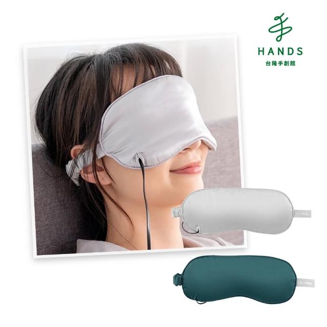 【2025】眼部按摩機推薦10款高評價眼部按摩機品牌排行 | 好吃美食的八里人