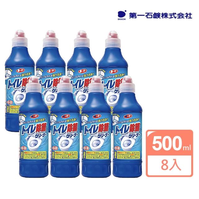 【2025必買】第一石鹼終極推薦清單 | 好吃美食的八里人