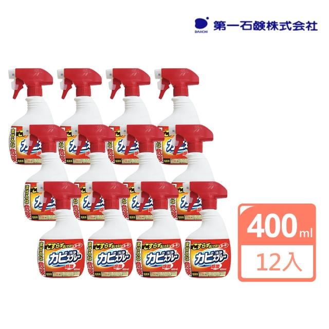 【2025必買】第一石鹼終極推薦清單 | 好吃美食的八里人