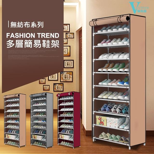 【2025】組合鞋架推薦ptt》10款高評價人氣品牌排行榜 | 好吃美食的八里人