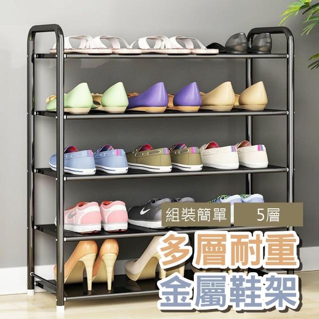 【2025】組合鞋架推薦ptt》10款高評價人氣品牌排行榜 | 好吃美食的八里人