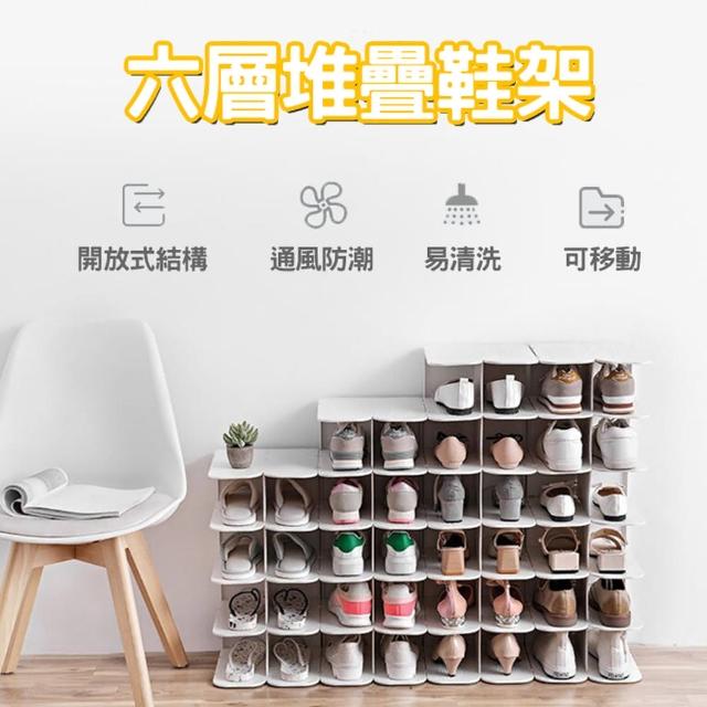 【2025】組合鞋架推薦ptt》10款高評價人氣品牌排行榜 | 好吃美食的八里人