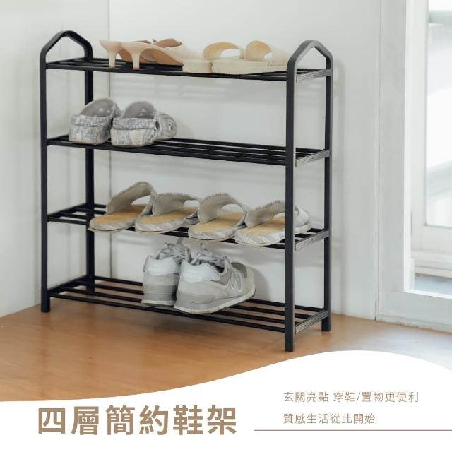 【2025】組合鞋架推薦ptt》10款高評價人氣品牌排行榜 | 好吃美食的八里人