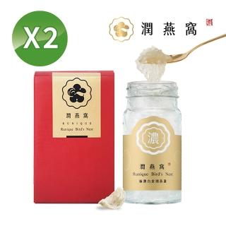 【2026必買】燕窩終極推薦清單 | 好吃美食的八里人
