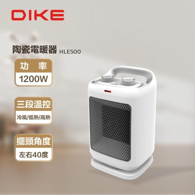 【2025必買】陶瓷電暖氣終極推薦清單 | 好吃美食的八里人