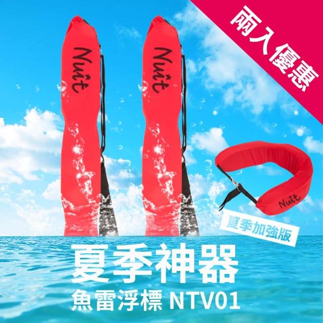 【2025】魚雷浮標推薦ptt》10款高評價人氣品牌排行榜 | 好吃美食的八里人