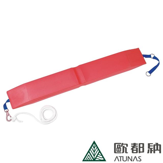 【2025】魚雷浮標推薦ptt》10款高評價人氣品牌排行榜 | 好吃美食的八里人