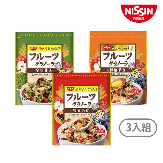 【2025必買】麥片終極推薦清單 | 好吃美食的八里人