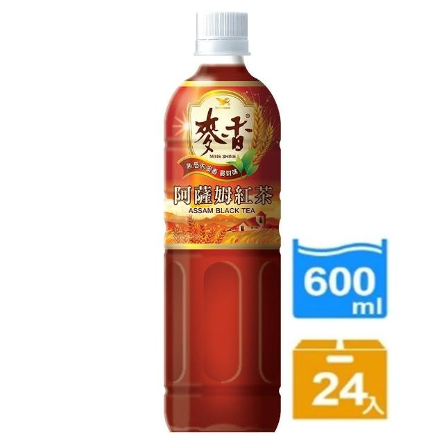 【2025】麥香紅茶推薦ptt》10款高評價人氣品牌排行榜 | 好吃美食的八里人