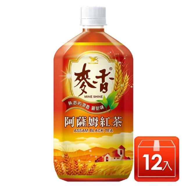 【2025】麥香紅茶推薦ptt》10款高評價人氣品牌排行榜 | 好吃美食的八里人