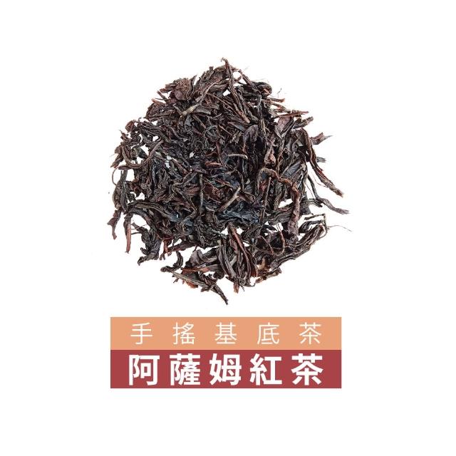 【2025】麥香紅茶推薦ptt》10款高評價人氣品牌排行榜 | 好吃美食的八里人