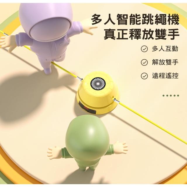 【2025必買】智能電子跳繩終極推薦清單 | 好吃美食的八里人