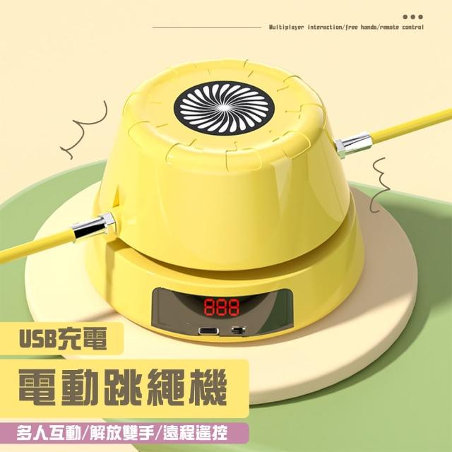 【2025必買】智能電子跳繩終極推薦清單 | 好吃美食的八里人