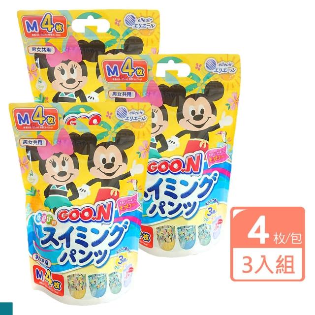 【2025】游泳尿布推薦10款高評價游泳尿布品牌排行 | 好吃美食的八里人