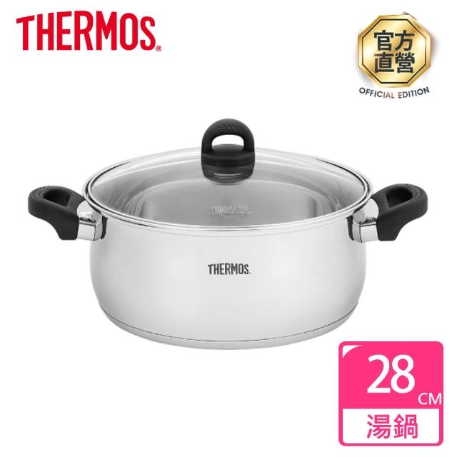 【2025】湯鍋推薦10款高評價湯鍋品牌排行 | 好吃美食的八里人