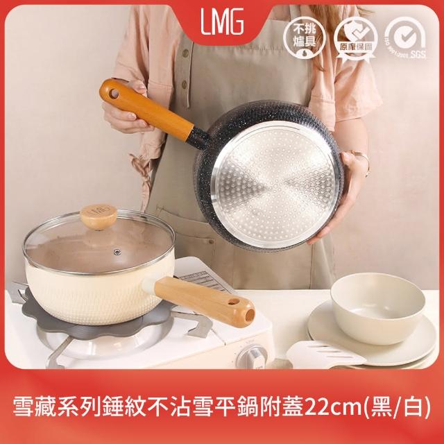 【2025】湯鍋推薦10款高評價湯鍋品牌排行 | 好吃美食的八里人