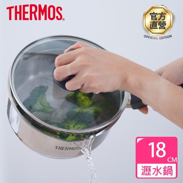 【2025】湯鍋推薦10款高評價湯鍋品牌排行 | 好吃美食的八里人